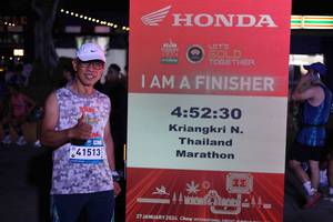 BIB: 
                            <button type="button" onclick="openModal(23795808)" class="btn btn-primary btn-sm float-right btn-popup" data-toggle="modal" data-target=".modal-high-quality">
                        <i class="fas fa-shopping-cart"></i> Add to Cart
                    </button>
                                            <button type="button" onclick="isThisMe(23795808, true)" class="btn btn-success btn-sm float-right btn-popup btn-isme hidden" data-toggle="tooltip" data-placement="bottom" title="นี่คือรูปของคุณใช่ไหม คลิกที่นี่เพื่อเอาเข้าอัลบั้ม">
                        <i class="fas fa-plus"></i> Add to album
                    </button>
                    <button type="button" onclick="isThisMe(23795808, false)" class="btn btn-warning btn-sm float-right btn-popup btn-isnotme hidden">
                        <i class="fas fa-ban"></i> Remove from album
                    </button>